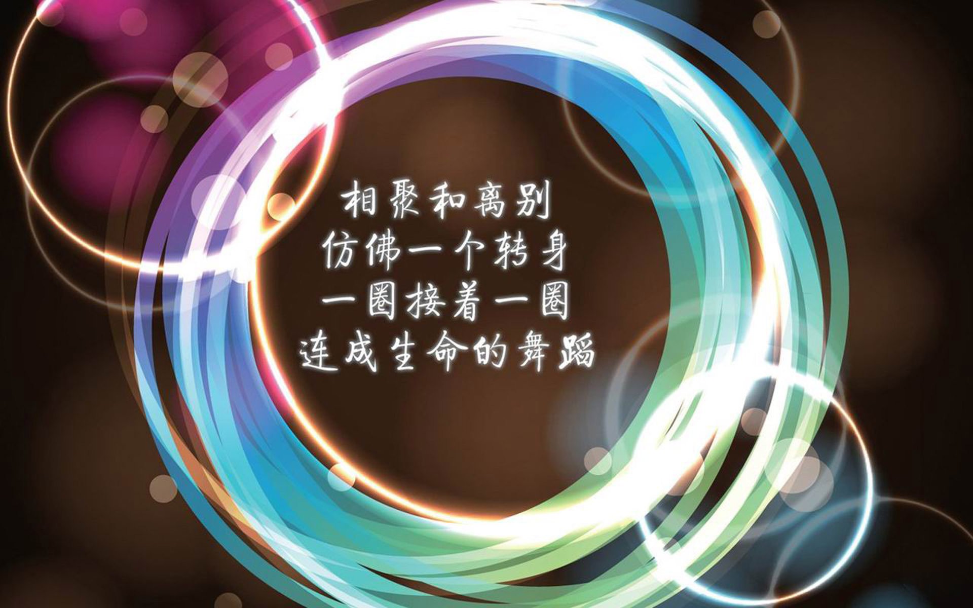 如何合理的使用电子产品（如何合理使用电子产品倡议书）